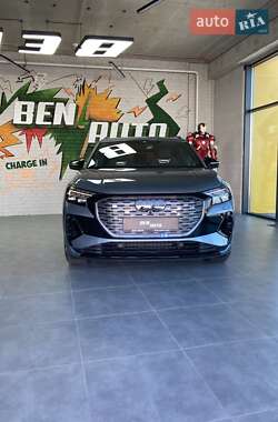 Audi Q4 e-tron 2024