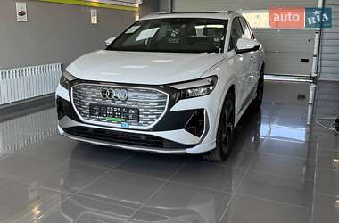 Audi Q4 e-tron 2025 Audi Q4 e-tron 2025