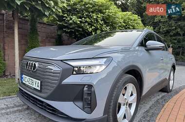 Audi Q4 e-tron 2021