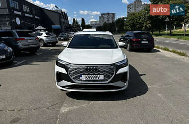 Audi Q4 e-tron 2024