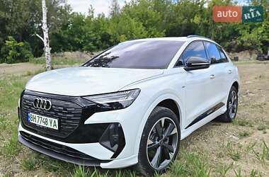 Audi Q4 e-tron 2023 Audi Q4 e-tron 2023