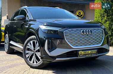Audi Q4 e-tron 2022