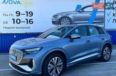 Audi Q4 e-tron 2023