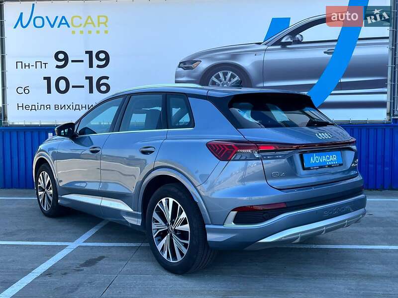 Внедорожник / Кроссовер Audi Q4 e-tron 2023 в Киеве