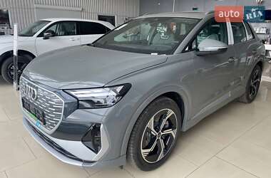 Audi Q4 e-tron 2025 Audi Q4 e-tron 2025
