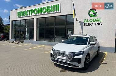 Audi Q4 e-tron 2023