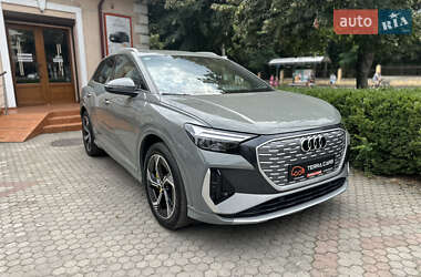 Audi Q4 e-tron 2023 Audi Q4 e-tron 2023