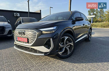 Audi Q4 e-tron 2024