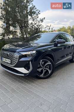 Audi Q4 e-tron 2023