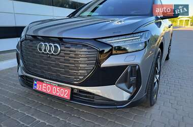 Audi Q4 e-tron 2022