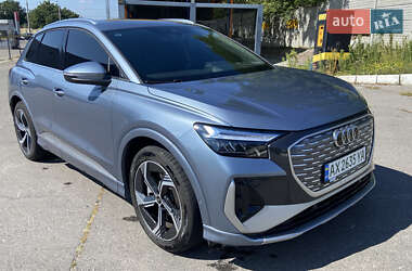 Audi Q4 e-tron 2023 Audi Q4 e-tron 2023