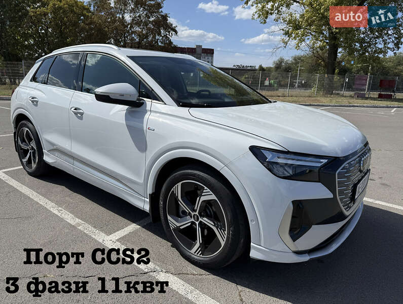 Audi Q4 e-tron 2023