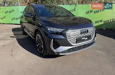 Audi Q4 e-tron 2023