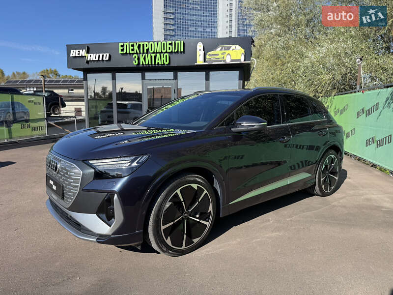 Внедорожник / Кроссовер Audi Q4 e-tron 2023 в Киеве