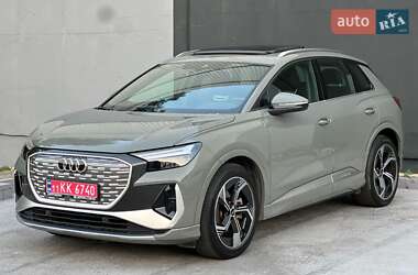 Audi Q4 e-tron 2022