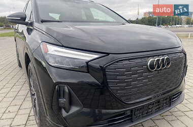 Audi Q4 e-tron 2022
