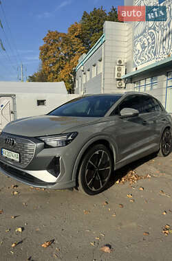 Audi Q4 e-tron 2023 Audi Q4 e-tron 2023