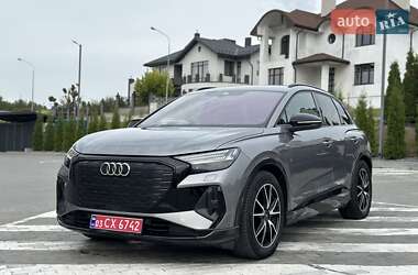 Audi Q4 e-tron 2022
