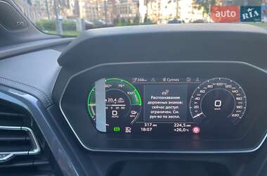 Audi Q4 e-tron 2024 Audi Q4 e-tron 2024