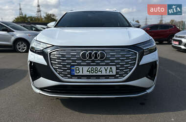 Audi Q4 e-tron 2023 Audi Q4 e-tron 2023
