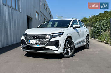 Audi Q4 e-tron 2023 Audi Q4 e-tron 2023