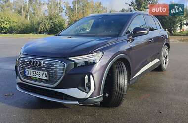 Audi Q4 e-tron 2022
