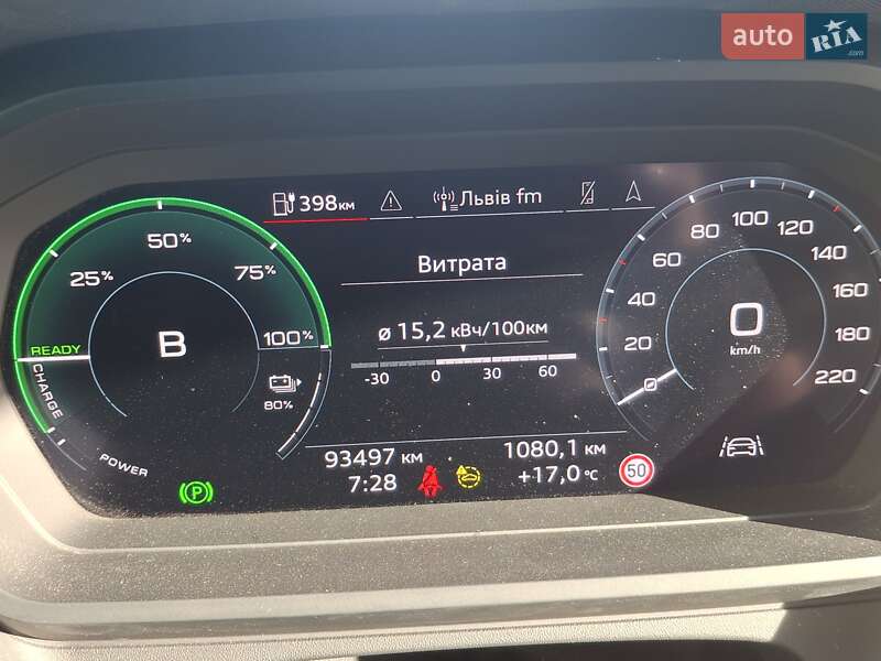 Позашляховик / Кросовер Audi Q4 e-tron 2023 в Болехові фото 13 Позашляховик / Кросовер Audi Q4 e-tron 2023 в Болехові