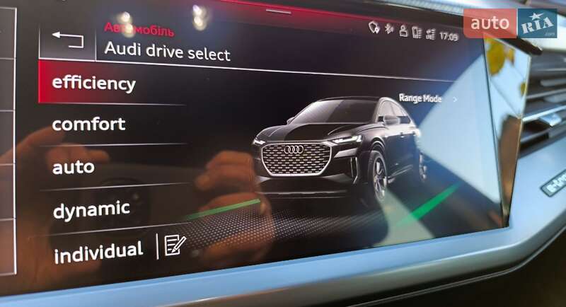 Внедорожник / Кроссовер Audi Q4 e-tron 2022 в Виннице фото 57 Внедорожник / Кроссовер Audi Q4 e-tron 2022 в Виннице