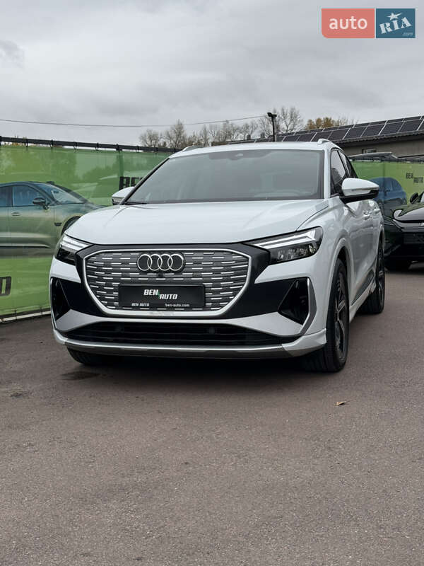Audi Q4 e-tron 2023