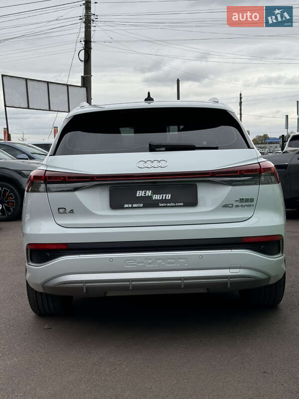 Внедорожник / Кроссовер Audi Q4 e-tron 2023 в Киеве фото 11 Внедорожник / Кроссовер Audi Q4 e-tron 2023 в Киеве