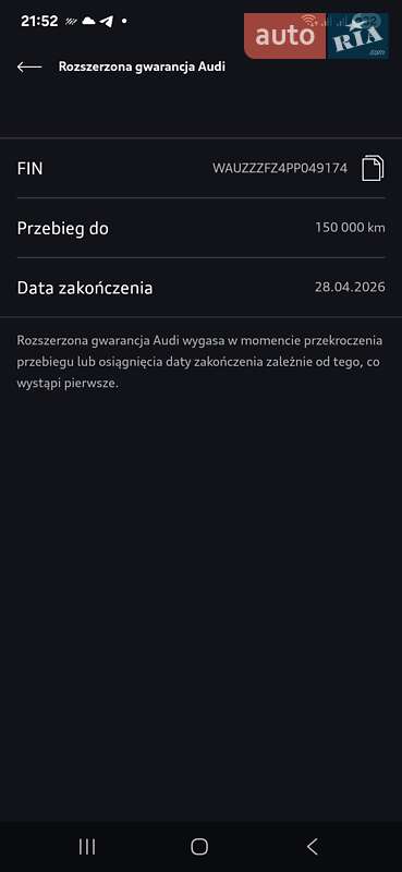 Позашляховик / Кросовер Audi Q4 e-tron 2023 в Болехові фото 14 Позашляховик / Кросовер Audi Q4 e-tron 2023 в Болехові