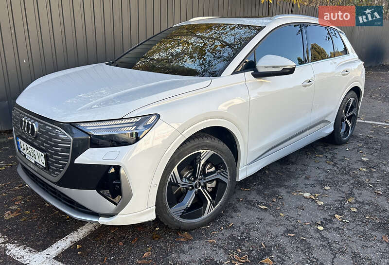 Audi Q4 e-tron 2023 Audi Q4 e-tron 2023