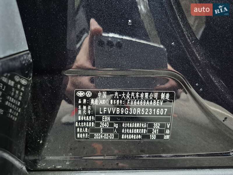 Позашляховик / Кросовер Audi Q4 e-tron 2024 в Шевченкове