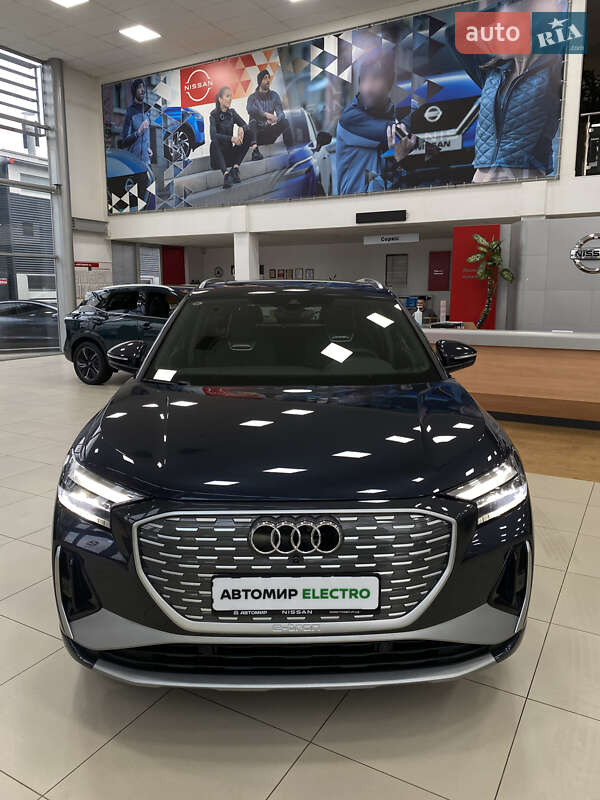 2025 Audi Q4-E-Tron, VIN LFVVB9G32S5230674:plate — photo 1 (autoria)