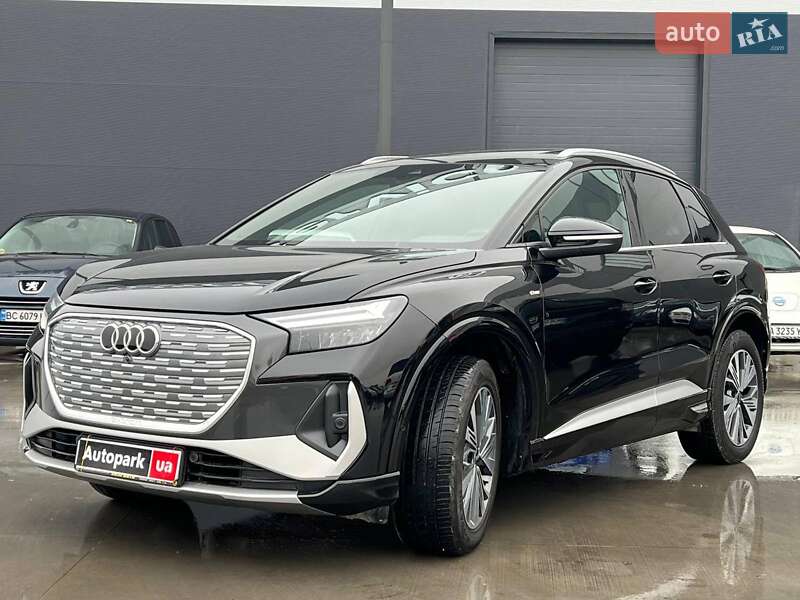 Audi Q4 e-tron 2022