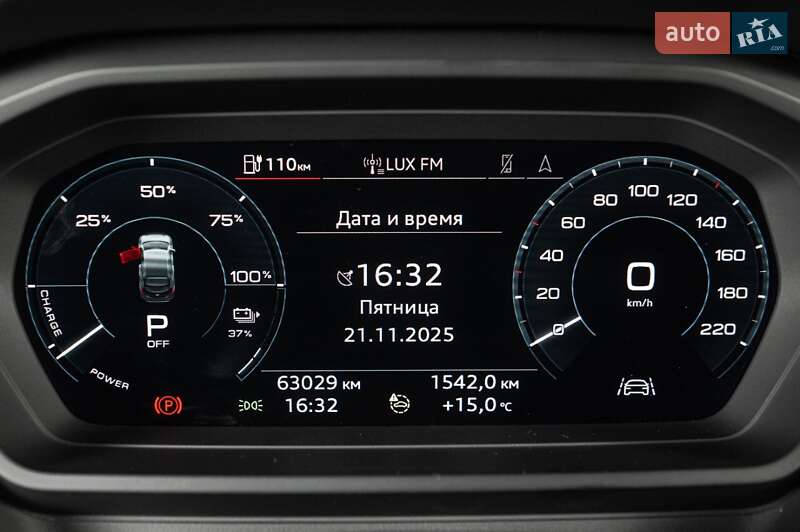 Позашляховик / Кросовер Audi Q4 e-tron 2021 в Одесі