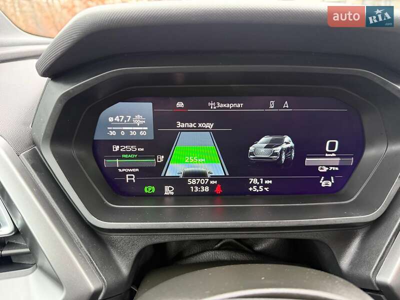 Позашляховик / Кросовер Audi Q4 e-tron 2023 в Хусті