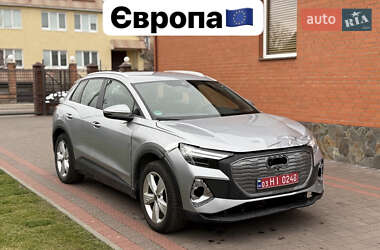 Внедорожник / Кроссовер Audi Q4 e-tron 2023 в Луцке