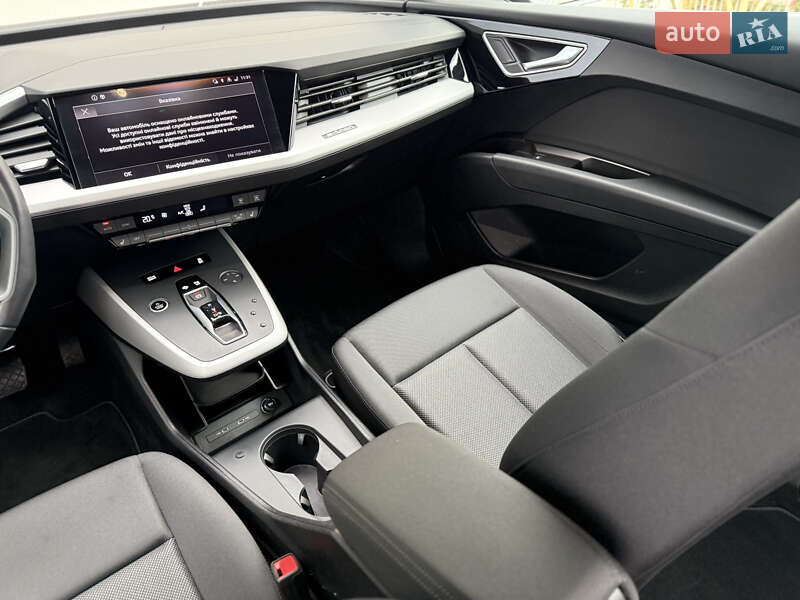 Внедорожник / Кроссовер Audi Q4 e-tron 2023 в Хмельницком фото 22 Внедорожник / Кроссовер Audi Q4 e-tron 2023 в Хмельницком