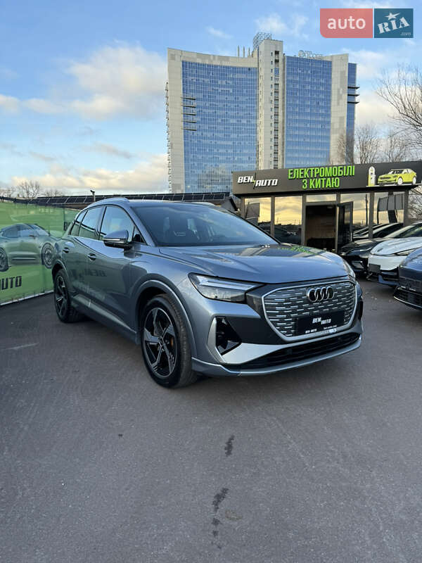 Audi Q4 e-tron 2023 Audi Q4 e-tron 2023