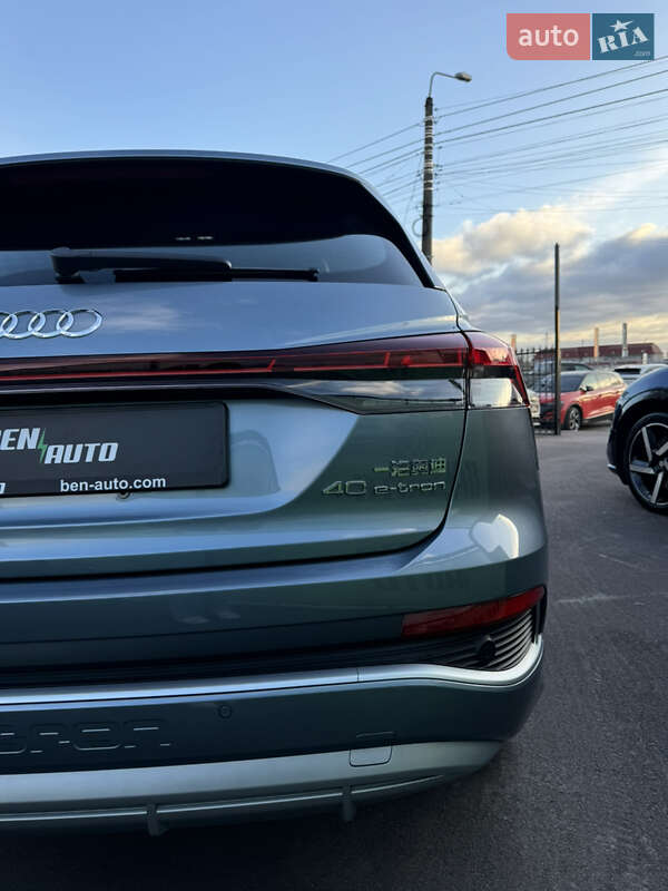 Внедорожник / Кроссовер Audi Q4 e-tron 2023 в Киеве фото 11 Внедорожник / Кроссовер Audi Q4 e-tron 2023 в Киеве