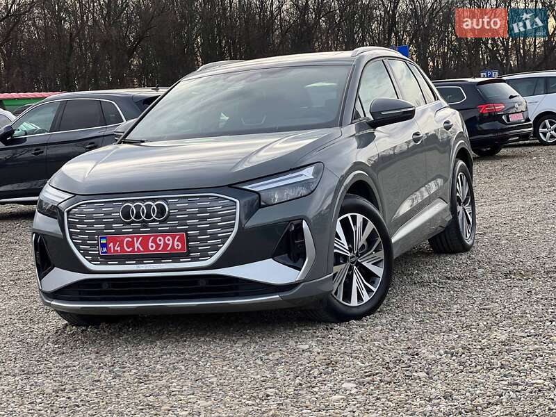 Audi Q4 e-tron 2023 Audi Q4 e-tron 2023