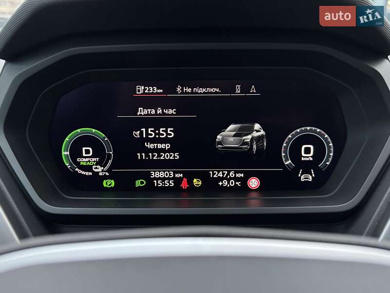 Внедорожник / Кроссовер Audi Q4 e-tron 2022 в Черновцах фото 13 Внедорожник / Кроссовер Audi Q4 e-tron 2022 в Черновцах