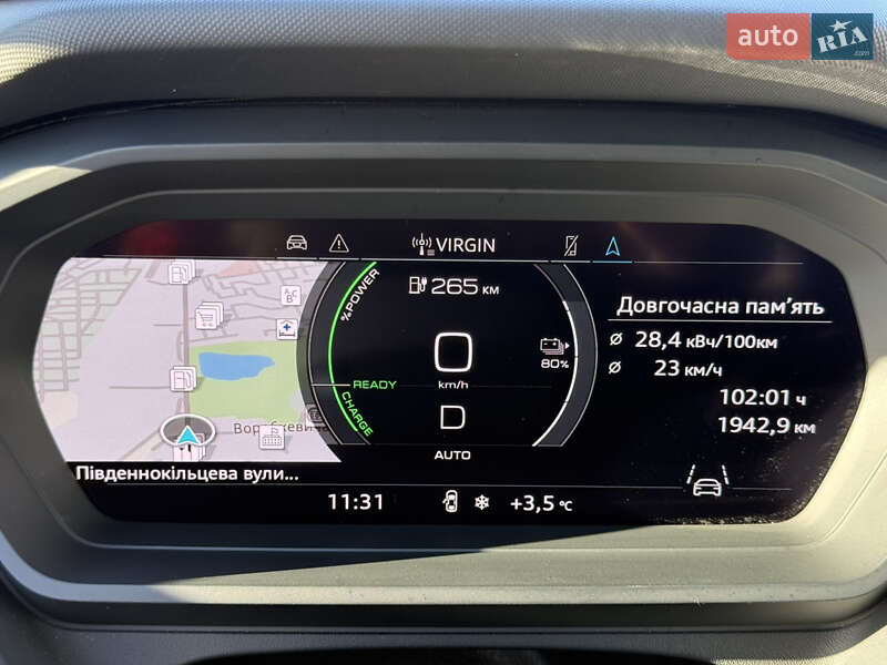 Внедорожник / Кроссовер Audi Q4 e-tron 2022 в Черновцах