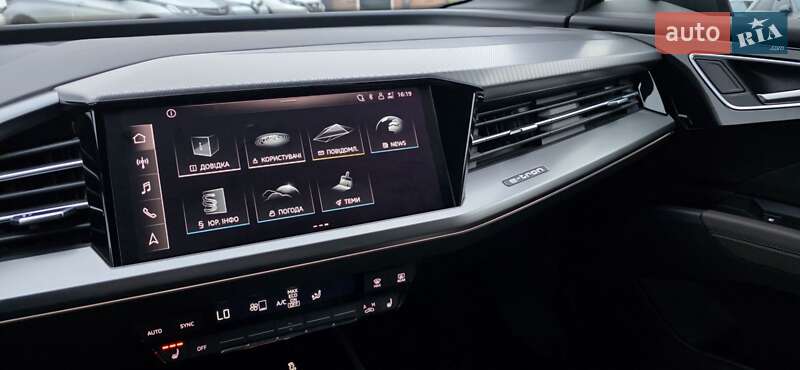 Внедорожник / Кроссовер Audi Q4 e-tron 2022 в Тернополе