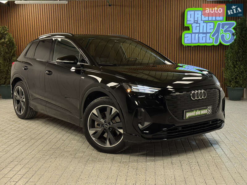 Audi Q4 e-tron 2024