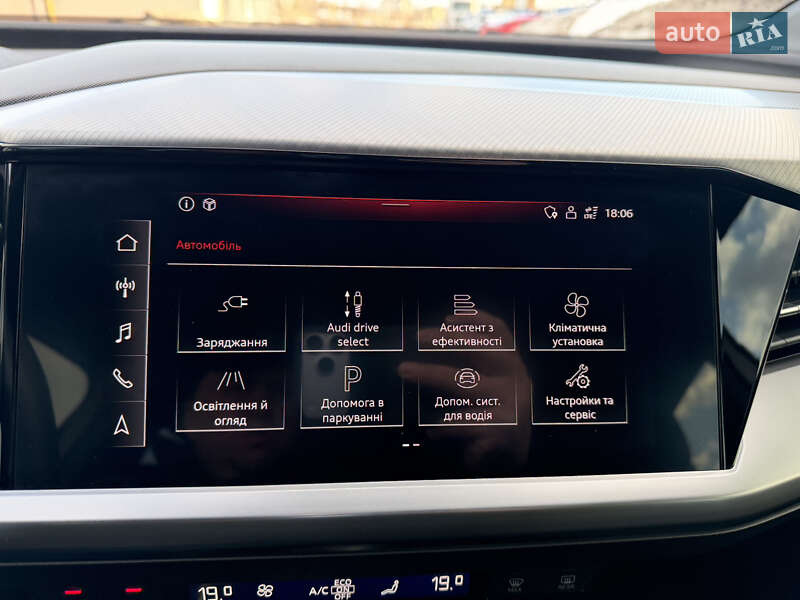 Внедорожник / Кроссовер Audi Q4 e-tron 2021 в Броварах фото 69 Внедорожник / Кроссовер Audi Q4 e-tron 2021 в Броварах