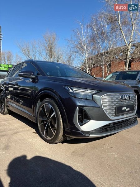 Audi Q4 e-tron 2023 Audi Q4 e-tron 2023