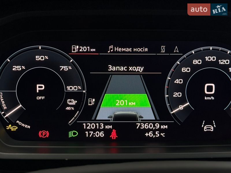 Внедорожник / Кроссовер Audi Q4 e-tron 2024 в Хмельницком фото 37 Внедорожник / Кроссовер Audi Q4 e-tron 2024 в Хмельницком