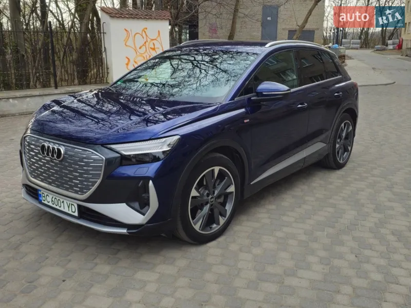 Audi Q4 e-tron
